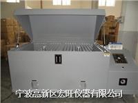 HW-160盐雾试验机