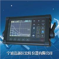 全数字智能超声波探伤仪